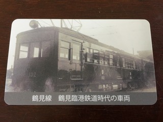 IMG_9693.jpg