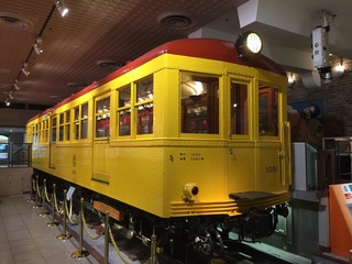 IMG_9940.jpg